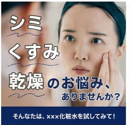 選択肢5
